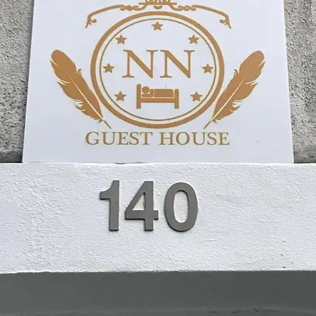 Nn Coimbra